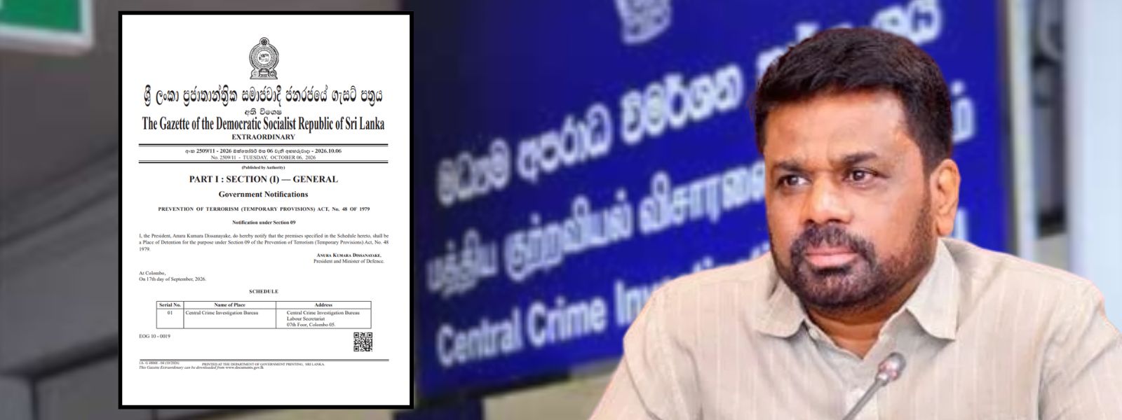 CCIB Declared Detention Centre Under PTA